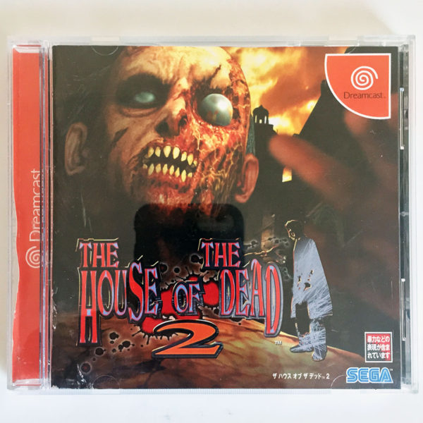 The House of The Dead 2 Dreamcast [Japan Import]