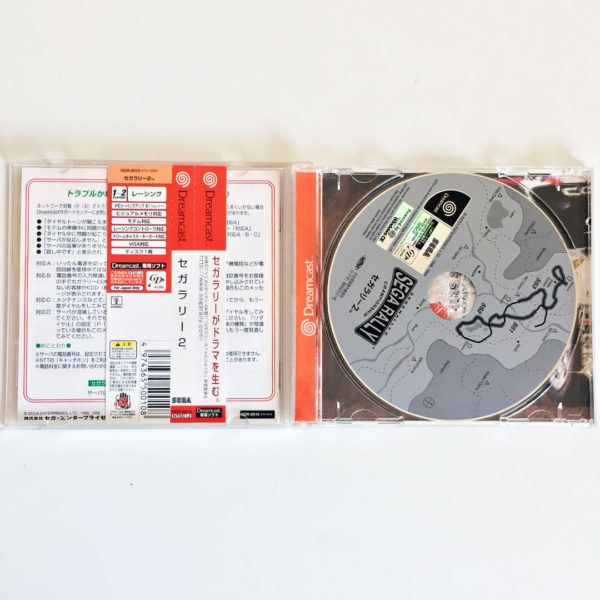 Sega Rally 2 Championship Dreamcast [Japan Import] - Image 2