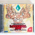 Cyber Troopers Virtual On Dreamcast [Japan Import]