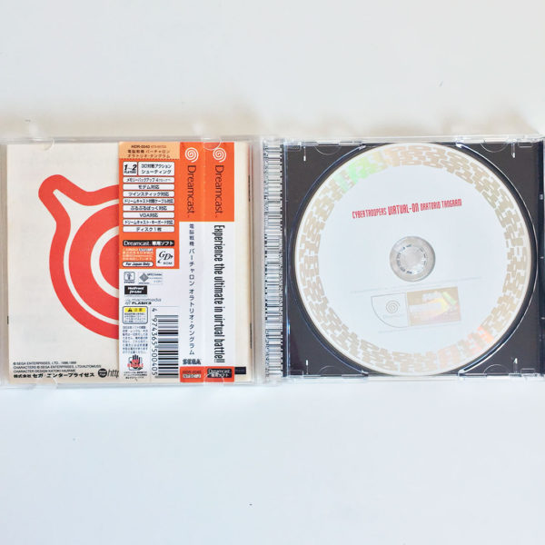 Cyber Troopers Virtual On Dreamcast [Japan Import] - Image 3