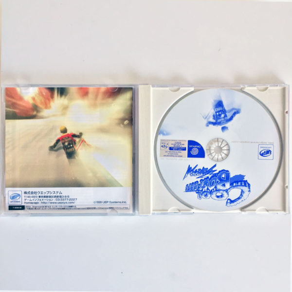 Cool Boarders Burrrn Dreamcast [Japan Import] - Image 3
