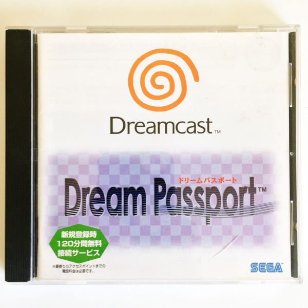 Dream Passport Dreamcast [Japan Import]