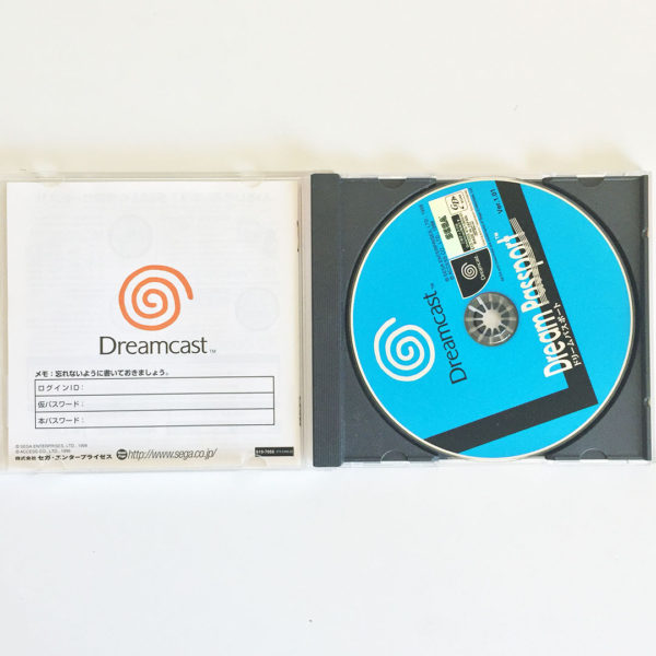 Dream Passport Dreamcast [Japan Import] - Image 3