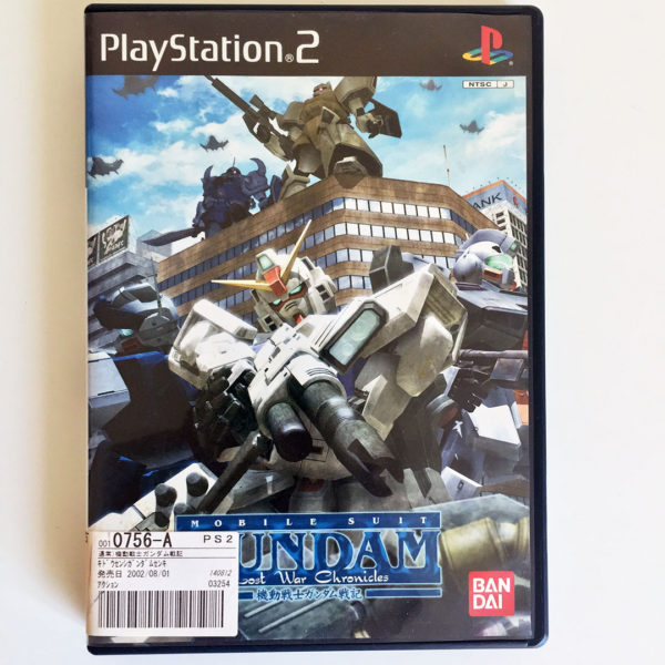 Mobile Suit Gundam: Lost War Chronicles PS2 [Japan Import]