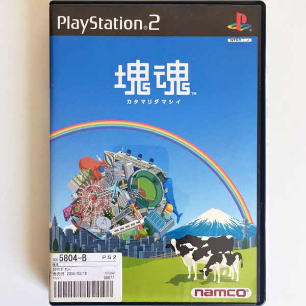 Katamari Damacy PS2 [Japan Import]
