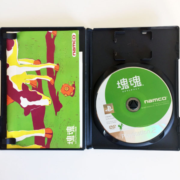 Katamari Damacy PS2 [Japan Import] - Image 2