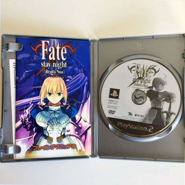 Fate Stay Night Realta Nua PS2 [Japan Import] - Image 3