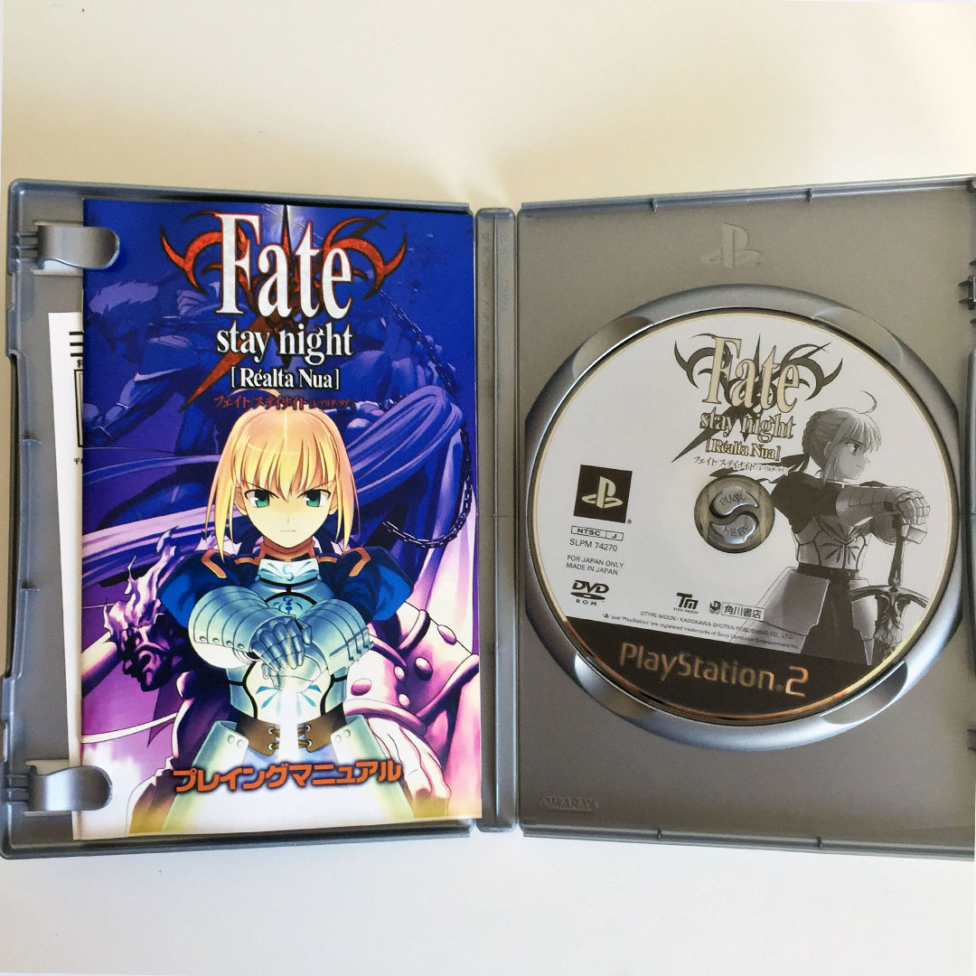 Fate Stay Night Realta Nua PS2 [Japan Import]