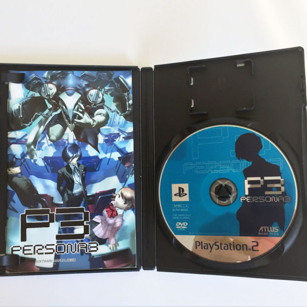 Persona 3 PS2 [Japan Import] - Image 2