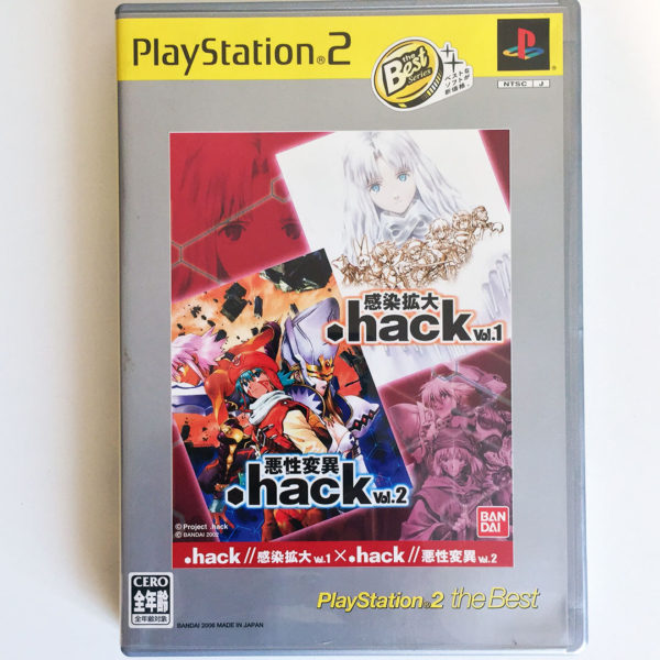 .Hack Vol 1 Vol 2 PS2 [Japan Import]