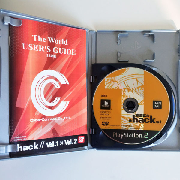 .Hack Vol 1 Vol 2 PS2 [Japan Import] - Image 3