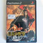Nobunaga no Yabou: Ranseiki PS2 [Japan Import]