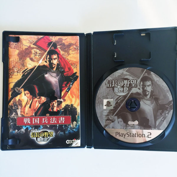 Nobunaga no Yabou: Ranseiki PS2 [Japan Import] - Image 3