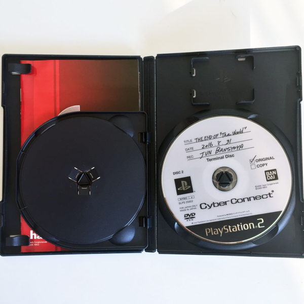 .Hack G.U. Vol 1 Rebirth PS2 [Japan Import] - Image 4