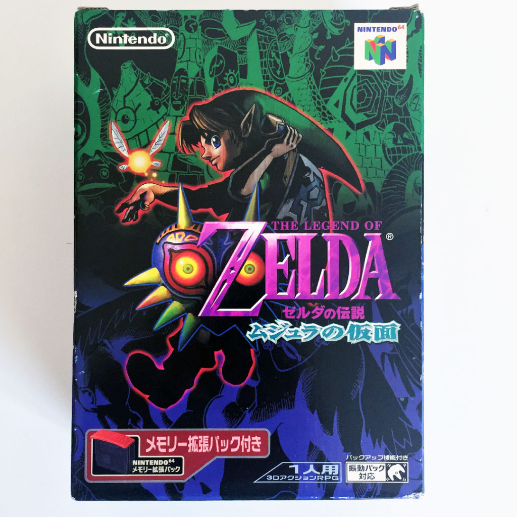 The Legend of Zelda Majora
