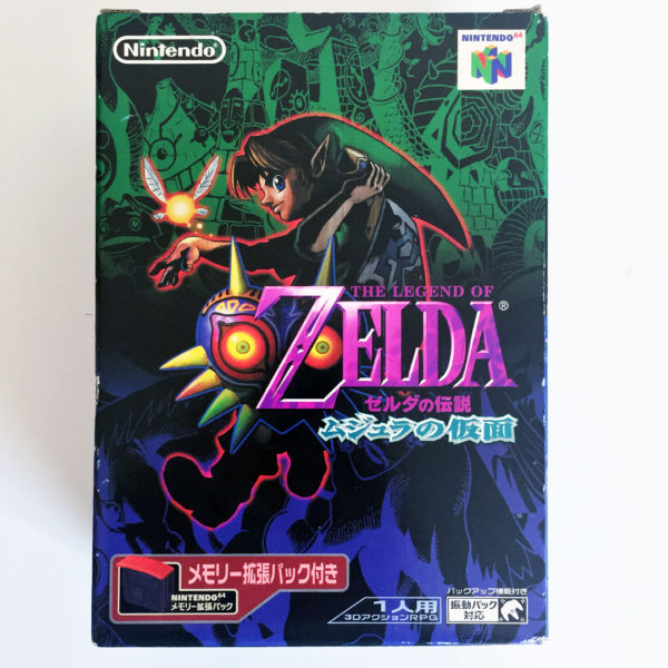 The Legend of Zelda Majora's Mask with Memory Pack N64 [Japan Import] - Image 2