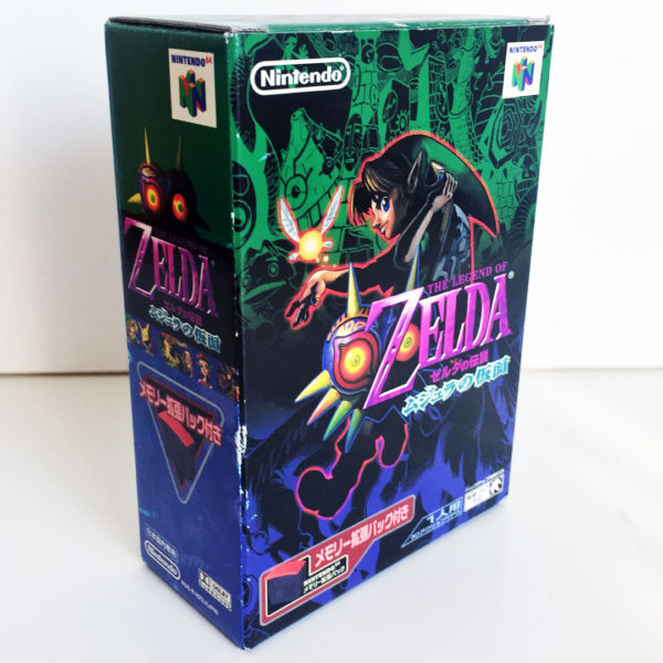 The Legend of Zelda Majora's Mask with Memory Pack N64 [Japan Import] - Image 12