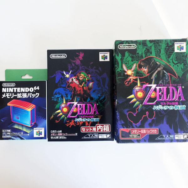 The Legend of Zelda Majora's Mask with Memory Pack N64 [Japan Import] - Image 9