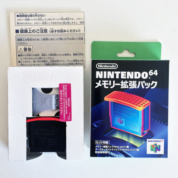 The Legend of Zelda Majora's Mask with Memory Pack N64 [Japan Import] - Image 8