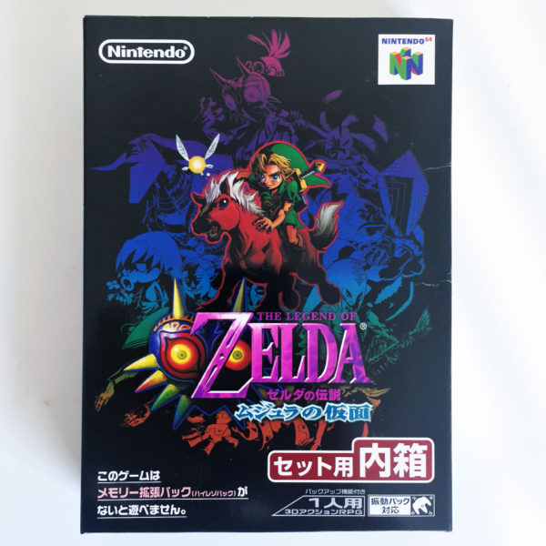 The Legend of Zelda Majora's Mask with Memory Pack N64 [Japan Import] - Image 6