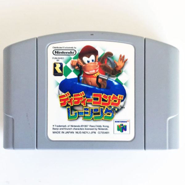 N64 Console Boxed CIB with x3 Games Bundle Nintendo [Japan Import] - Image 12