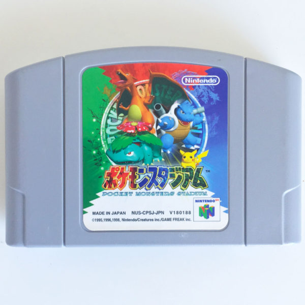 N64 Console Boxed CIB with x3 Games Bundle Nintendo [Japan Import] - Image 10