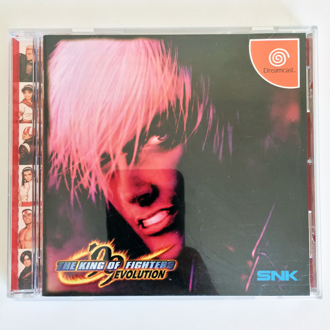 THE KING OF FIGHTERS '99 - (NTSC-J)