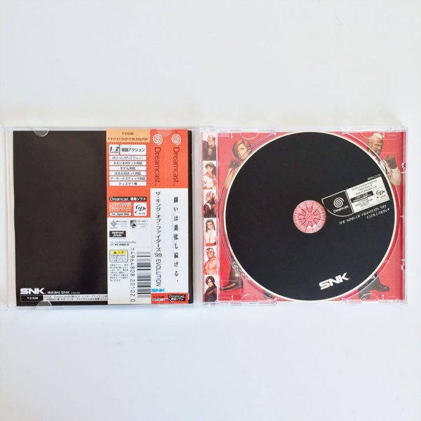 The King of The Fighters 99 Evolution Dreamcast [Japan Import] - Image 3