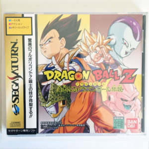 Dragon Ball Z Saturn [Japan Import]