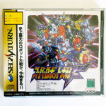 Super Robot Taisen F Saturn [Japan Import]