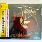 Panzer Dragoon II Zwei Saturn [Japan Import]