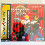 Virtua Cop Saturn [Japan Import]