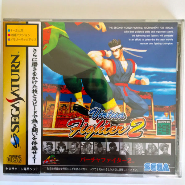 Virtua Fighter 2 Saturn [Japan Import]