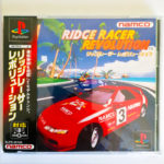 Ridge Racer Revolution PS1 [Japan Import]