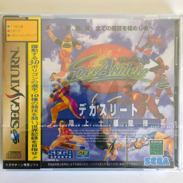 Sega Sport Decathlete Saturn [Japan Import]