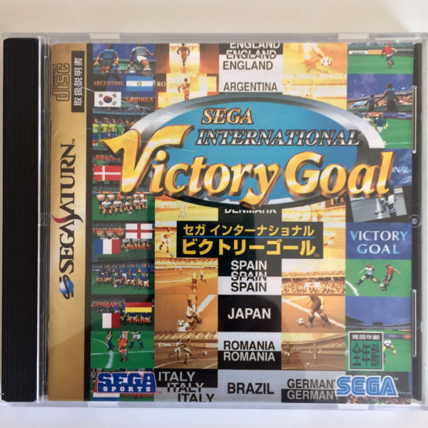 Sega International Victory Goal Saturn [Japan Import]