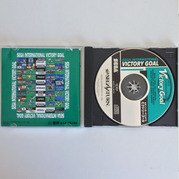 Sega International Victory Goal Saturn [Japan Import] - Image 2