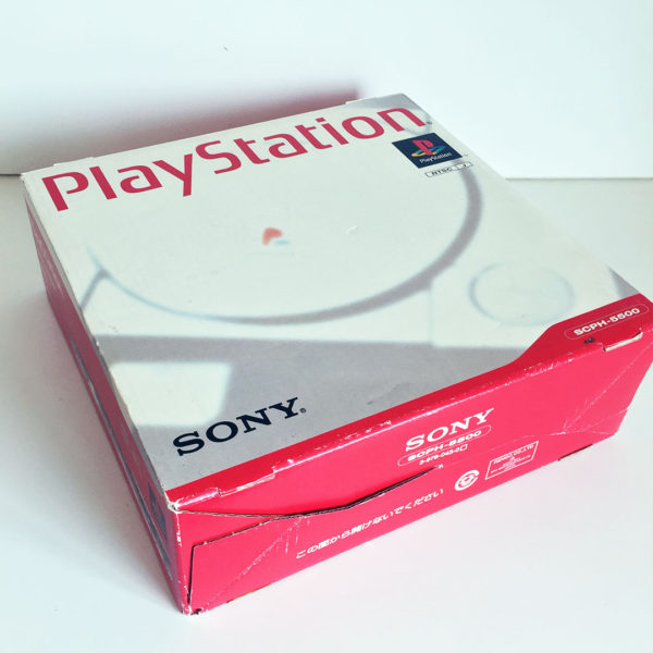 PlayStation 1 Console Boxed CIB (PS1) Sony [Japan Import] - Image 3