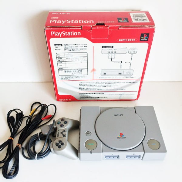 PlayStation 1 Console Boxed CIB (PS1) Sony [Japan Import] - Image 8