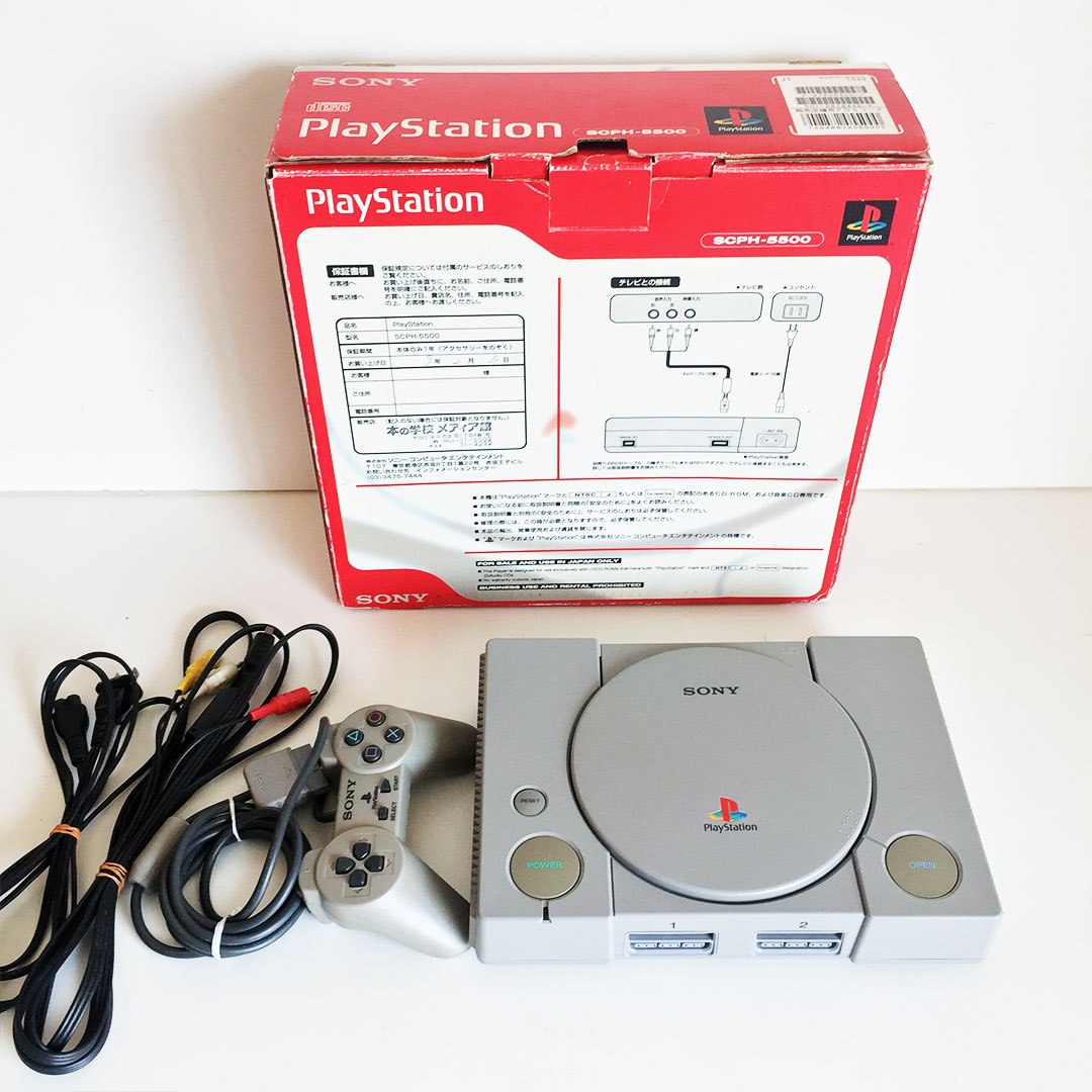 Japanese PlayStation 1 NTSC-J Dual Shock Japan Import Version Console System