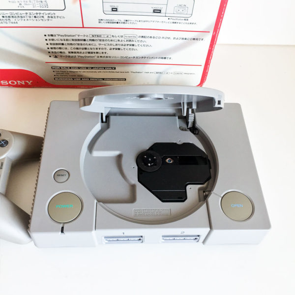 PlayStation 1 Console Boxed CIB (PS1) Sony [Japan Import] - Image 9