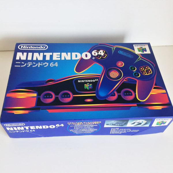 N64 Console Boxed CIB Nintendo [Japan Import] - Image 2