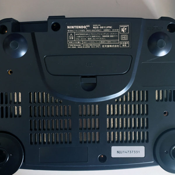 N64 Console Boxed CIB Nintendo [Japan Import] - Image 8
