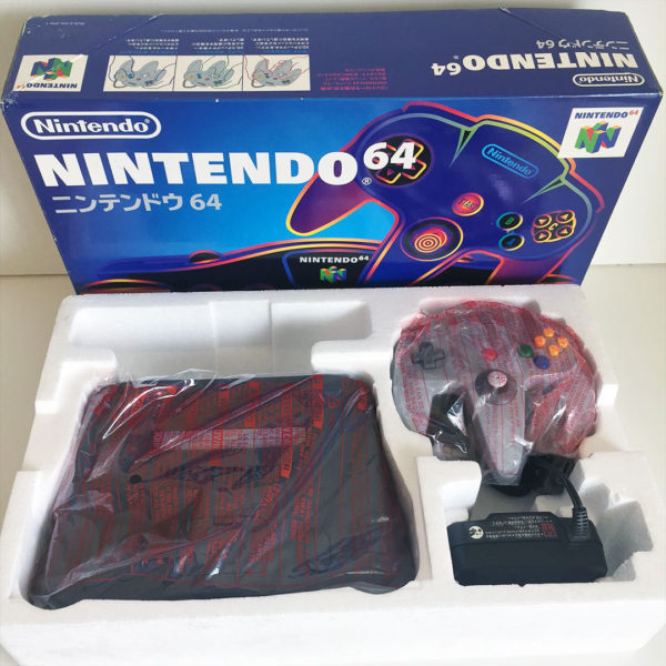 N64 Console Boxed CIB Nintendo [Japan Import] - Image 5