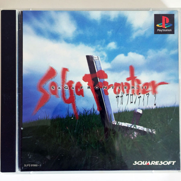 Saga Frontier II PS1 [Japan Import]