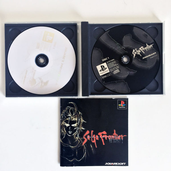Saga Frontier II PS1 [Japan Import] - Image 3