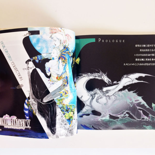 Final Fantasy Collection PS1 [Japan Import] - Image 5