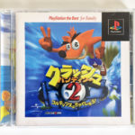 Crash Bandicoot 2 PS1 [Japan Import]