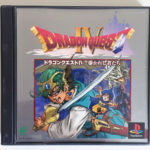 Dragon Quest IV PS1 [Japan Import]