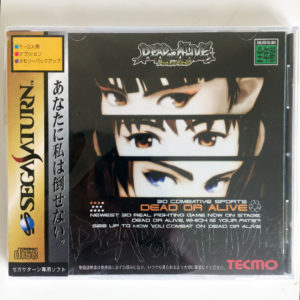 Dead or Alive Saturn [Japan Import]